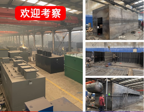 贵州嘉源通环保：专注污水治理，定制化设备解决全场景需求